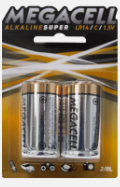 [GVN8LR14] BLISTER C/2 PILAS ALCALINAS MEGACELL "C" (H)