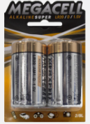 [GVN9LR20] BLISTER C/2 PILAS ALCALINAS MEGACELL "D" (H)